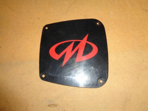 Metal plate midway - 5'',